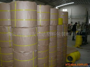 佛山市南海友仕达塑料包装制品厂 橡胶制品制造的实力与创新